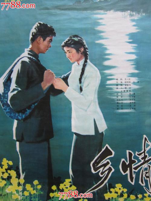 代办希腊驾照